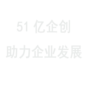 京瓷哲学阿米巴经营稻盛和夫管理 重点知识学习
